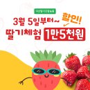 다산1농장 이미지