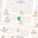CU 화명하이점 네이버블로그