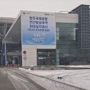 외동천 이미지