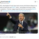 온스테인 독점) 노팅엄 포레스트, 만치니 접촉. 이미지