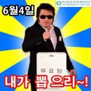 뽑의리 이미지