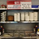 채영진의 명품생고기 무한리필 이미지