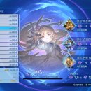 주식회사 소울트리