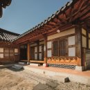 에코촌에코관 이미지