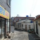 점말민박(3) 티스토리