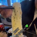 놀이터통닭구이