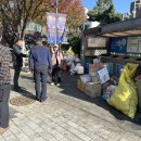 행궁동행정복지센터 네이버블로그
