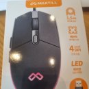 오천 PC방 | 단돈 오천원에 구입한 다이소 &lt;패브릭 케이블 LED 유선마우스&gt; 사용 후기