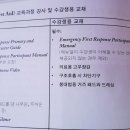 스플래시다이브센터 이미지