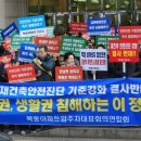 현대목동구호 이미지