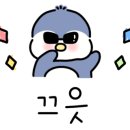 리븐(Lieben) 이미지