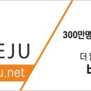 쓰쓰카페 이미지