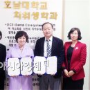연수서울치과의원 이미지