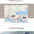 제니스공인중개사사무소 이미지