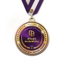인터불고코아루 | ✅️논산 코아루 이사청소 인터불고 아파트 33평 꼼꼼한 청소 업체