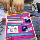 글라스닥터 렌즈아이 이미지