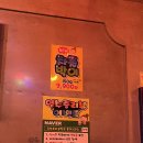 홍대 곱창 무한리필 맛집 김덕후의 곱창조 2호점 후기