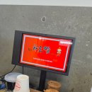 하오짬 - 남양주시 미금로 52 | [조종면 중국집] 점심 메뉴로 대성공! 해물 가득한 잡탕밥이 맛있는 '하오짬' 솔직 후기