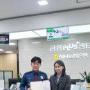 안양동안경찰서장 이미지