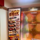 스시로명동성당점 | 맛집정보 · 내돈내산 명동 스시 맛집 회전 초밥 맛집 스시로 명동성당점 후기