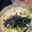 가좌시장 이미지