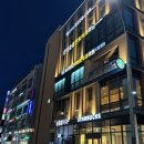 GS25심곡삼성점 | [수지 임장 #6] 성복역현대홈타운 :: 성복역 초역세권, 리모델링 이슈
