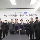 복지약품 이미지