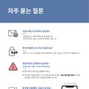 댄싱트리아카데미무용학원 네이버블로그