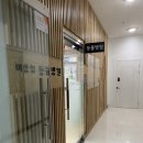 이용철동물병원 이미지