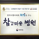 누네안과병원 이미지
