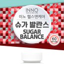 이노헬스케어 이미지