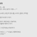 지랄닭발 이미지