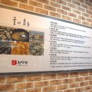 그리고막국수 이미지
