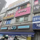 용연로212번길L | [안양] 관양동 디저트 답례품 마들렌 떡케이크 원데이클래스 l정드림떡공방l