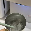 제일위생얼음