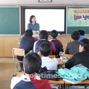 거제 거제제일중학교 (주)거제타임즈