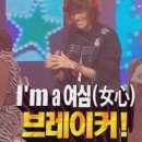 항아리수제비 이미지