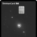 J0946 네이버블로그