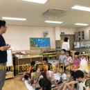 초포초교병설유치원 이미지
