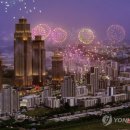 창조건설인력 한국경제TV