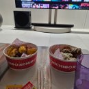 치박스 태전점