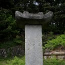 동호사 이미지