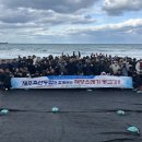 삼양축산 이미지