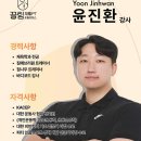 끌림 재활PT&필라테스 이미지