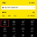 푸라닭 광주금호점