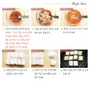 자글자글 이미지