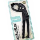 대용식당 이미지