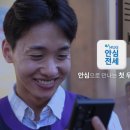 연제구-032 네이버블로그