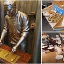 부산식품 장림공장 이미지