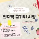 틴아트 이미지